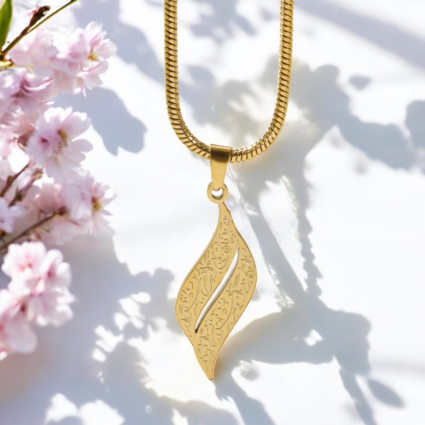 Leaf Hollow 18ct Gold "With Hardship Comes Ease" Necklace