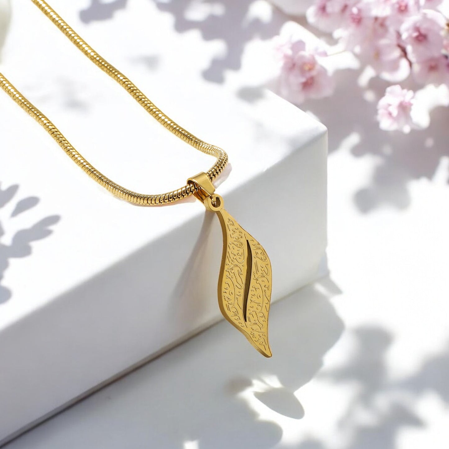 Leaf Hollow 18ct Gold "With Hardship Comes Ease" Necklace