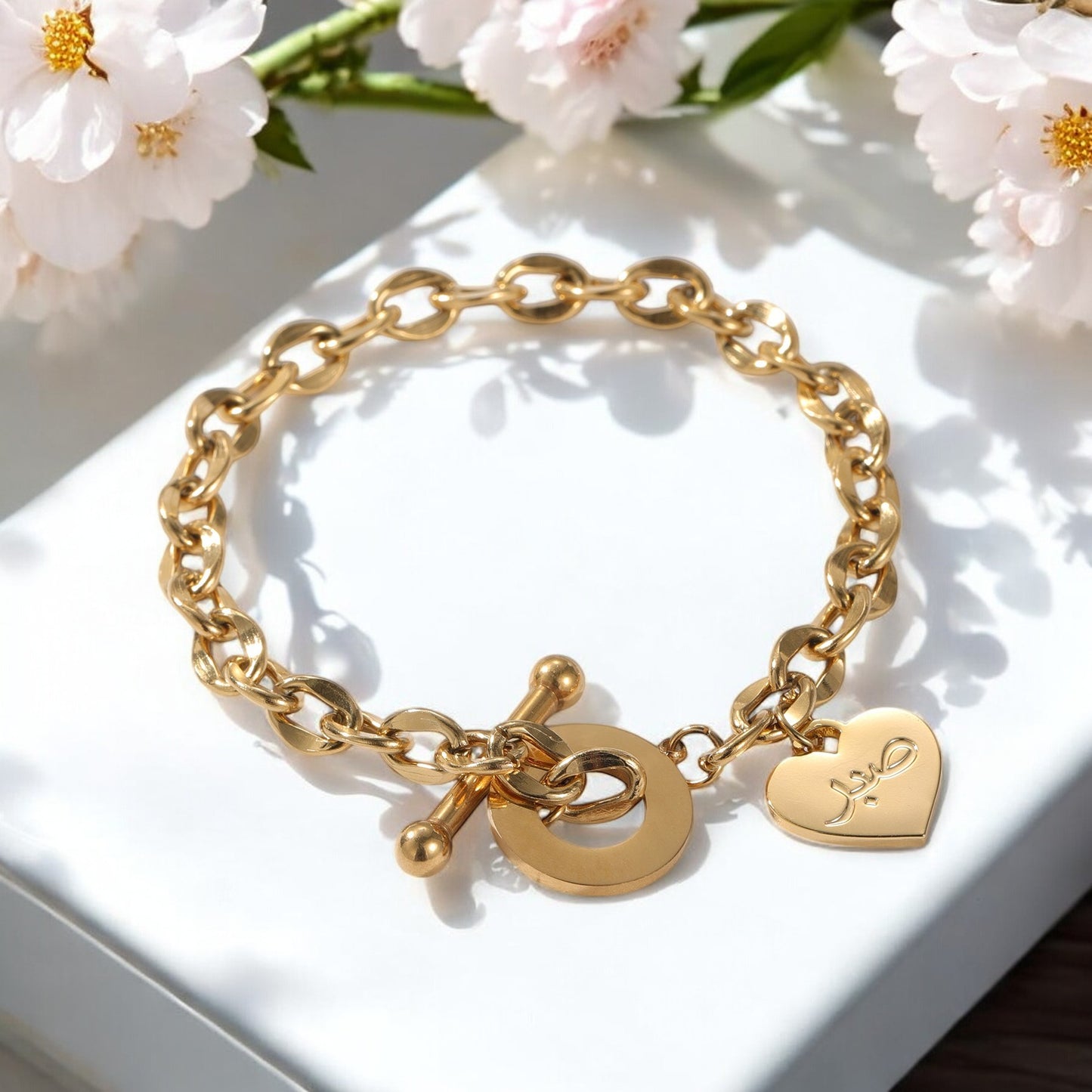 'Sabr' Bracelet - A Symbol of Patience