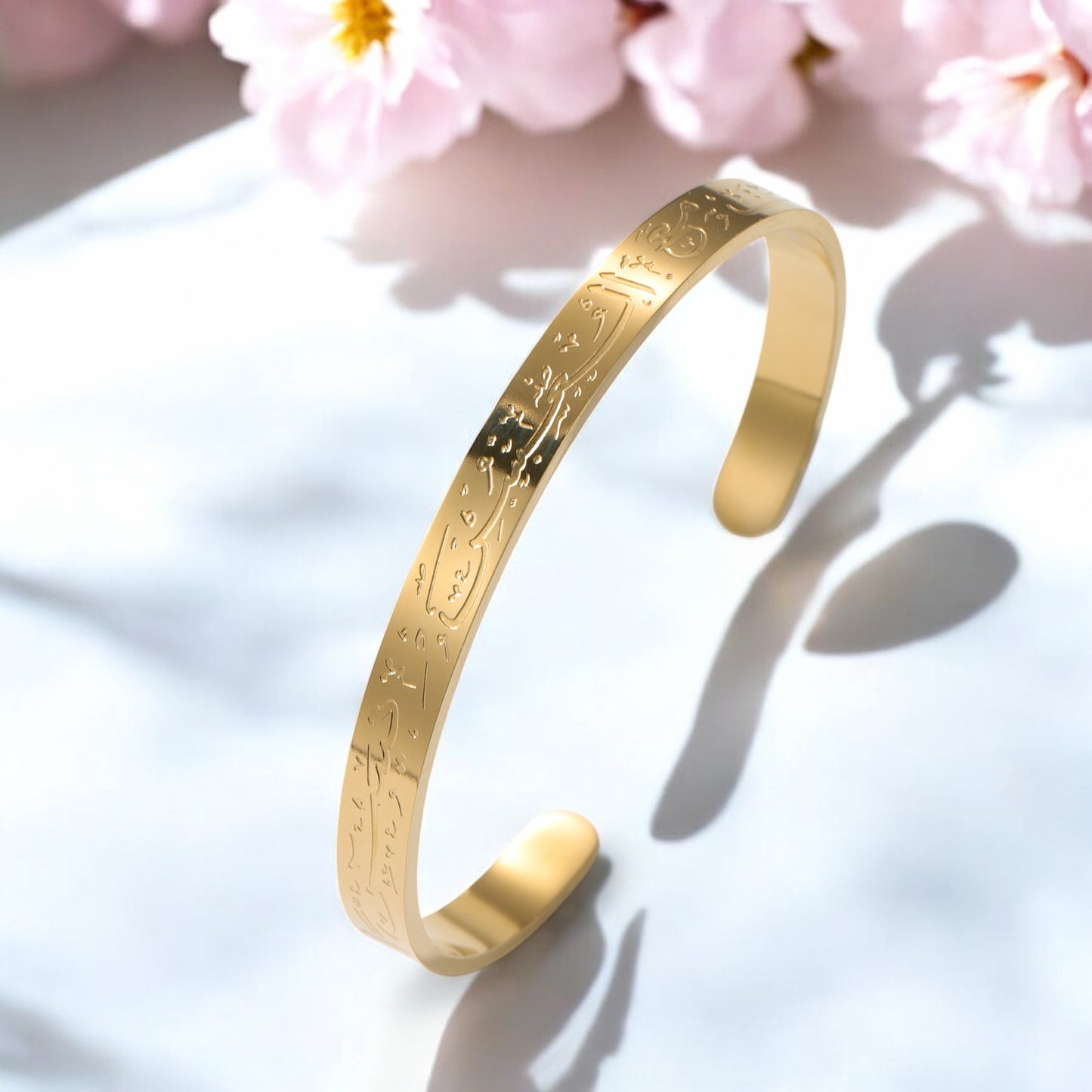 "With Hardship Comes Ease" Cuff Bracelet